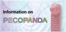 PECOPANDA