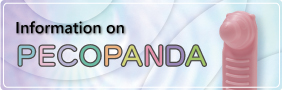 PECOPANDA