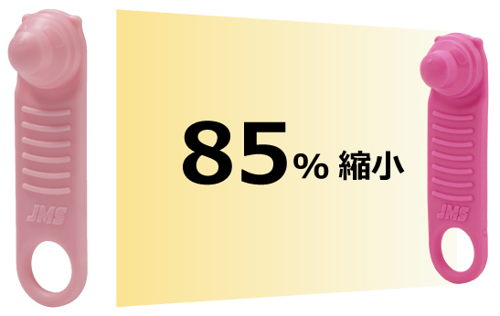 ぺこぱんだ子供用