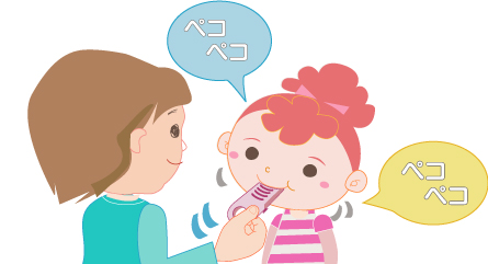 ぺこぱんだ子供用
